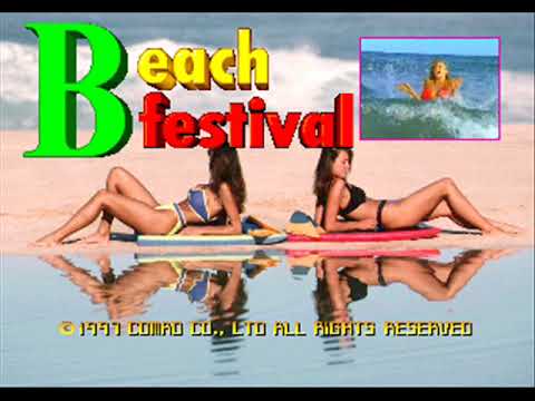 "Beach Festival World Championship 1997" (Comad, 1997) - all OKI6295 samples
