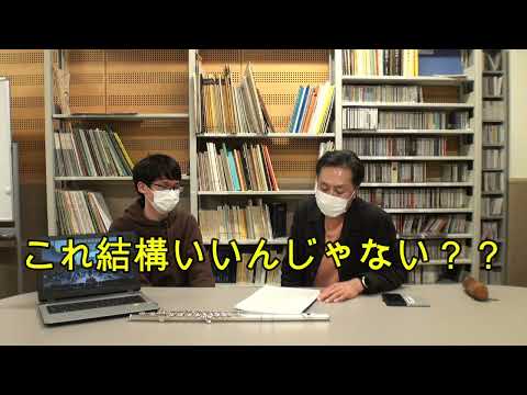 東邦音楽大学・音楽創造専攻生インタビュー～吹奏楽試演会を終えて～