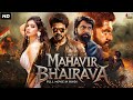 Mahavir Bhairava Action Blockbuster South Indian Full Movie Dubbed In Hindi Raghava Lawrence