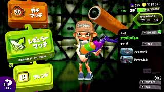 テスト