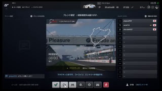 がみ爺達の耐久レース
