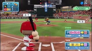 プロ初打席代打初球3ランホームラン