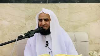 شرح كتاب السراج المنير || باب العمل في الصلاة ٢ || د. سامي الواكد . image