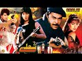 SHOLAY 2002 SHAAN SAIMA REEMA BABAR ALI NARGIS RAMBO OFFICIAL PAKISTANI MOVIE