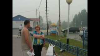 preview picture of video 'Новоаганск затянут дымом по-полной. ХМАО 2012'