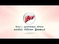 Apollo Hospitals Madurai