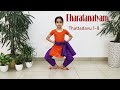 Thattadavu 1-8||Tattadavu||Bharatanatyam||Bharatanatyam Adavu||Thattadavu||Tayya Tai 1-8||