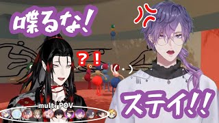 ［日本語字幕］未だかつてない大声で自由奔放な子供たちを叱りつけるウキヴィオレタ［にじEN切り抜き］