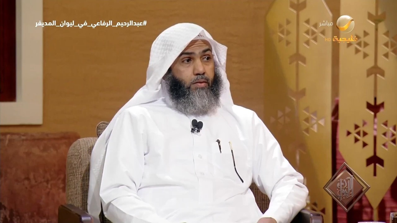 العين مثل الرصاصة.. الشيخ عبدالرحيم الرفاعي يشرح كيف يقع الحسد، وكيف يمكن للم