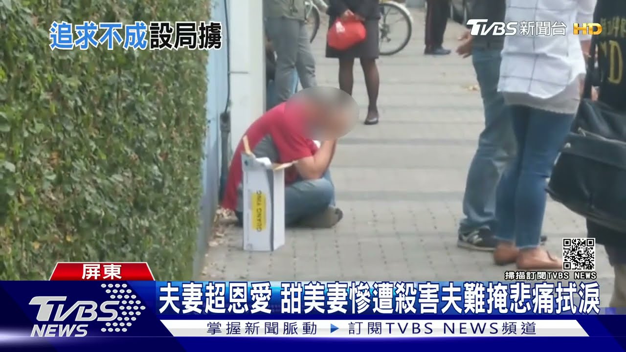 恐怖糾纏!凶嫌2度騷擾女店員 報警收斂如今變本加厲