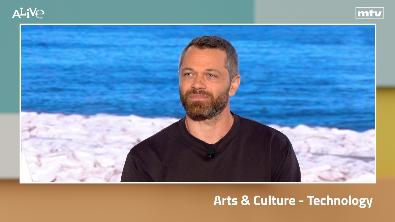 Arts & Culture - Technology