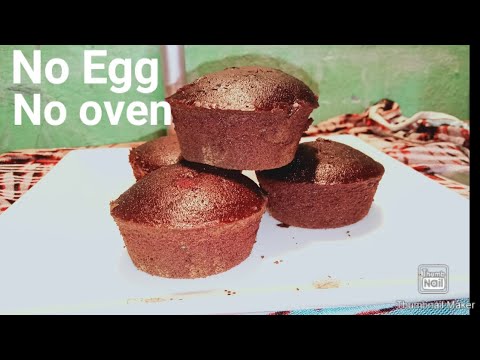 Choco Lava Cake//chocolate lava cake//Without oven & Egg//Chocolate Cup cake//chocolate cake//