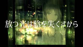 - 雨夜の月 feat.IA