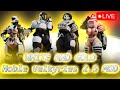 HELLDIVERS 2 THICC DIVING Special Edition WHITE GOLD ARMORY Thiccmod Thicc Mods
