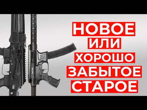 Карабин пистолетного калибра без пятилетнего стажа #IPSC #shootingsoft