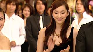 Meteor Garden S2 EP20 HQ (with Eng Sub)