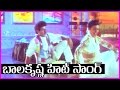Balakrishna Superhit Song Bobbili Simham Video Song Roja Meena