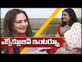 Actress Jaya Prada Exclusive Interview Full Video 10TV News