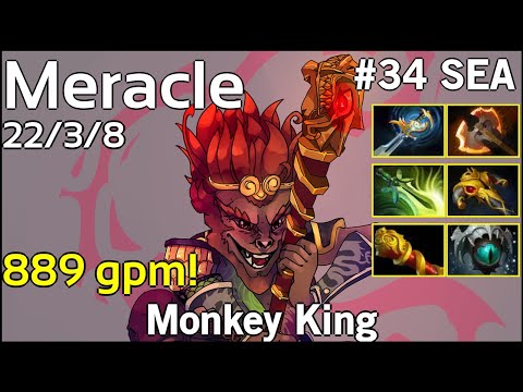 889 gpm! Meracle  Monkey King - Dota 2  7.18