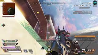 apex