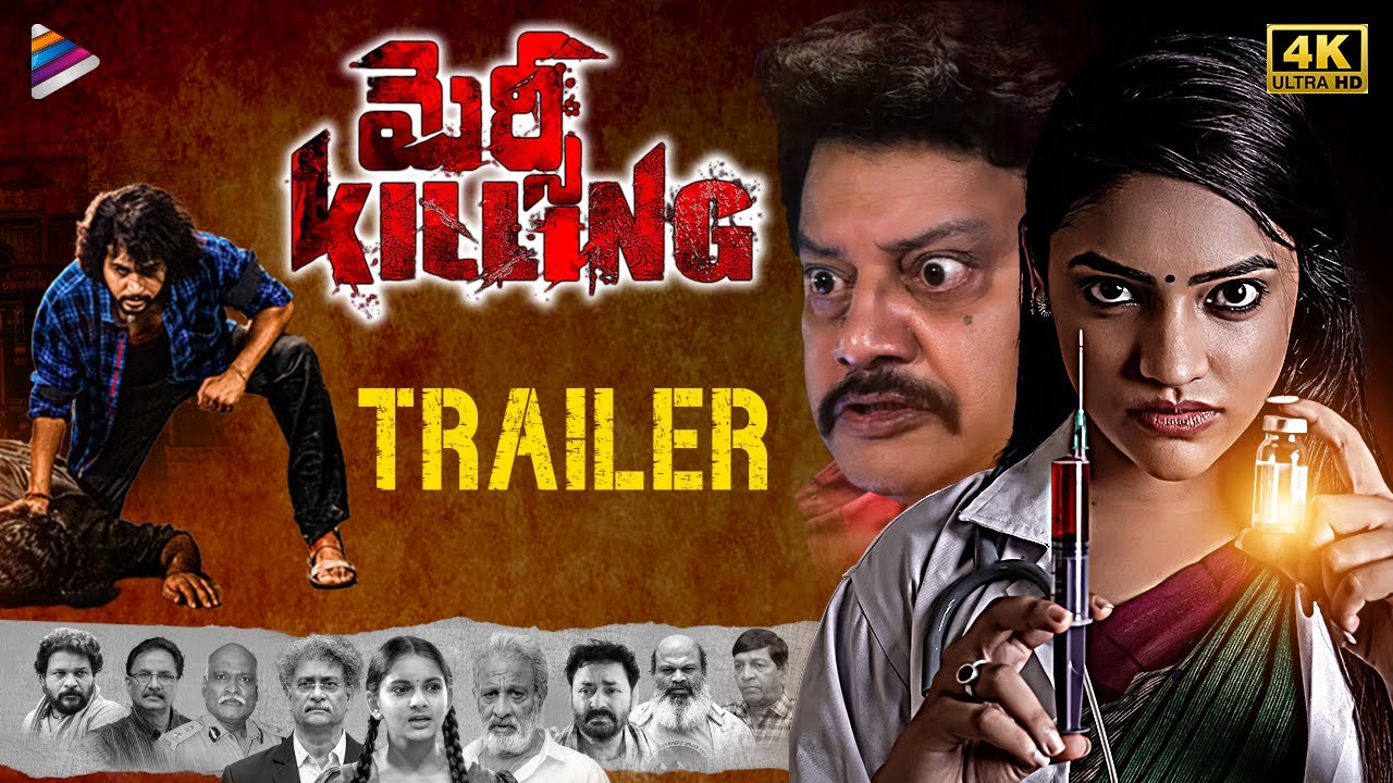 Mercy Killing Trailer Thumbnail