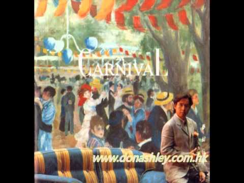 下雨晚上  譚詠麟   亞洲鼓王 Don Ashley 唐龍 編曲作品