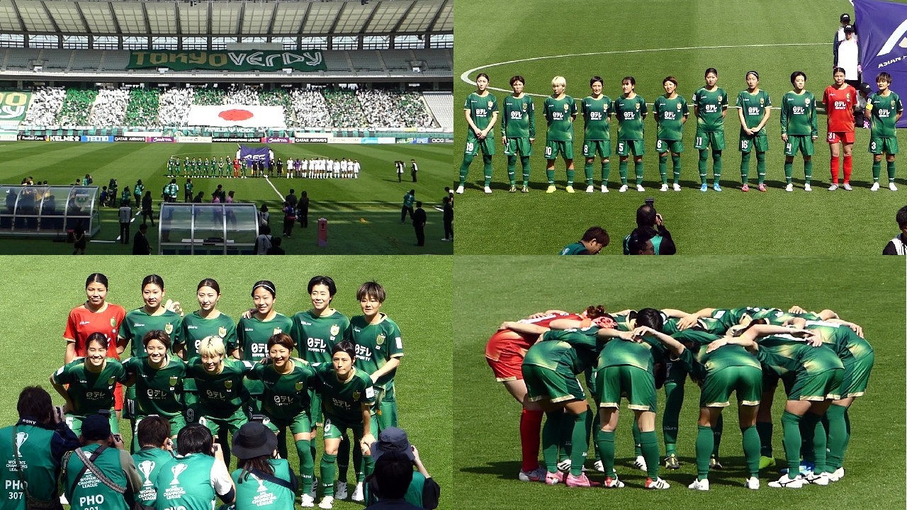 2026.03.28 AFC女子チャンピオンズリーグ 2025/26 準々決勝 - 日テレ・東京ヴェルディベレーザ vs スタリオン・ラグナ (フィリピン) - ベレーザ選手入場