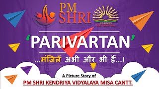 चित्र उपलब्द नहीं है