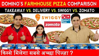 Domino's Pizza Takeaway vs Delivery vs Swiggy vs Zomato ! Dominos Pizza Review ! Indian Food Vlogs