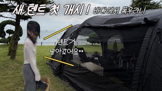 유튜브 썸네일