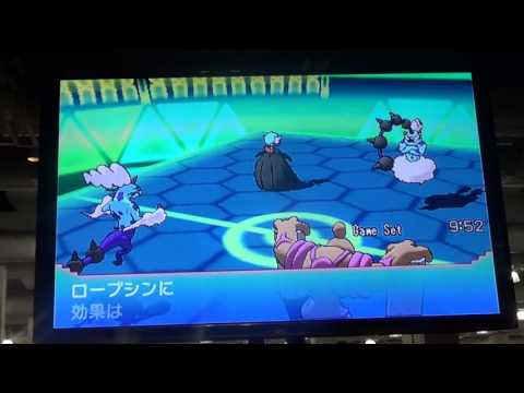 Pokemon World Championships VGC 2015 Day 2 Round 6: Raphael Bagara (CA) VS Yuya Tada (JP) 2 of 2.