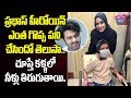 Shraddha Kapoor Meets Her Ailing Little Fan In Hospital Sahoo Prabhas YOYO Cine Talkies