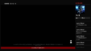 ヤメロ、来るな！FARCRY5 ゾンビ #2