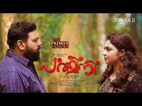 Padminii - Ep 02 - The Premier Padminii - Comedy