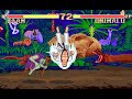 Super Fighter PC DOS 1993 C E Computer Entertainment 快打至尊