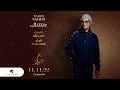 Rabeh Saqer … Bansak - 2022 | رابح صقر … بنساك