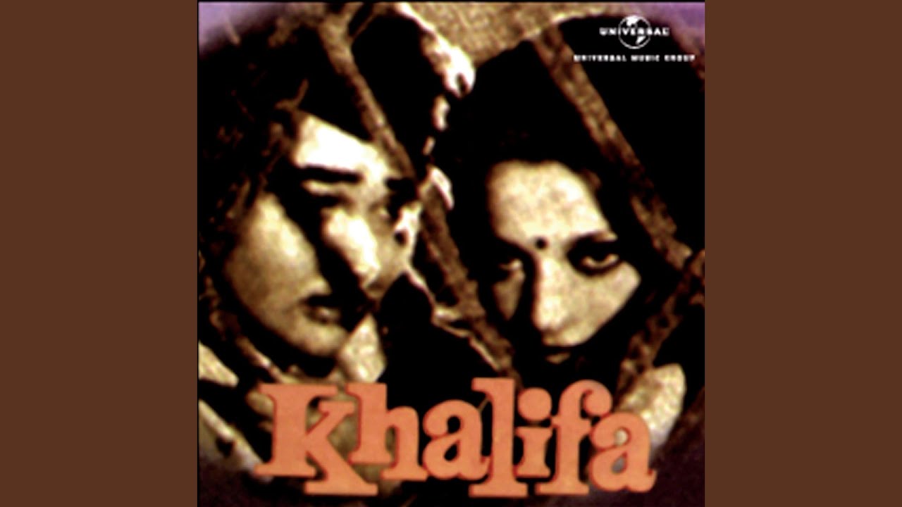 repeat movie image - 4