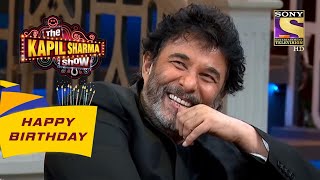 Deepak Tijori ने बताई उनके Hero ना बन पाने की कहानी|The Kapil Sharma Show|Celebrity Birthday Special