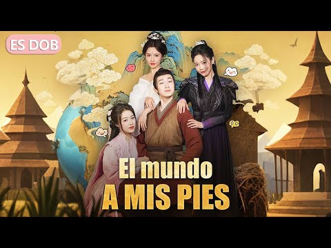 Un joven viaja al pasado y, forzado a casarse, recibe esposas inesperadamente poderosas.