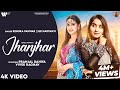 Jhanjhar Full Song Renuka Panwar Pranjal Dahiya New Haryanvi Songs Haryanavi 2022