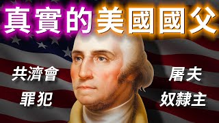 [問卦] 世界上有什麼影片看了之後會三觀崩壞？