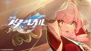 [鐵道] EP：「拂曉」