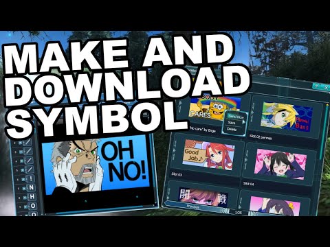 Na Logos And Symbols Detailed Login Instructions Loginnote