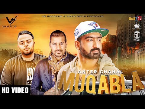 Poster muqabla lyrics – anter chahal, deep jandu