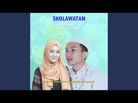 Innal Habibal Musthofa