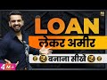 How To Be Rich With Loans Become Real Estate Millionaire Financial Education