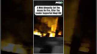 Download lagu Manipur News | BJP Leader's House Set On Fire mp3