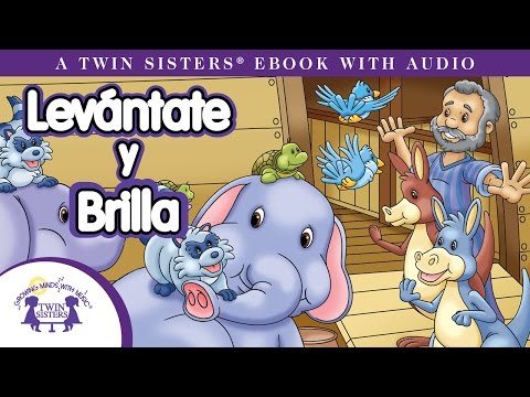 Levántate y Brilla - A Twin Sisters® eBook with Audio