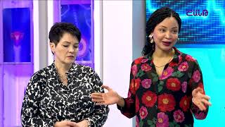 Բուժ ինֆո/Buj Info/ 14.01.2025