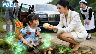 Download lagu Rich CEO lady gives a bun to orphan girl—she’s her long-lost daughter!A lucky star bringing fortune! mp3